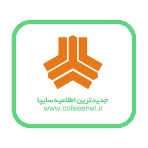 ثبت نام خودرو سایپا