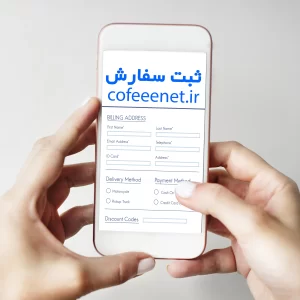 ثبت سفارش طرح توجیهی و مقاله